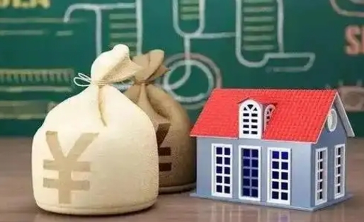 日喀则公积金能取出来花吗（公积金能拿出来花么）